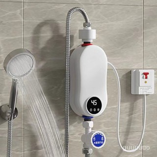 恆溫變頻卽熱式熱水器出租房速熱洗澡淋浴神器電熱水器衛生間外貿 瞬熱式電熱水器 恆溫熱水器 浴室迷你熱水器 淋浴熱水器