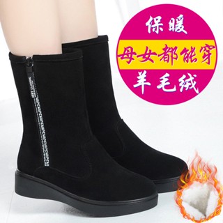 冬季必備冬季媽媽鞋真皮平跟大碼短靴女加絨羊毛中筒靴保暖棉靴保暖雪地靴