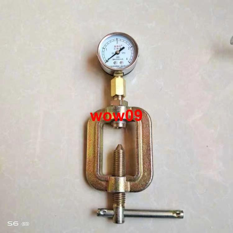 火爆商品♩♢高壓氧氣瓶測壓器 乙炔側壓表 氣瓶測壓卡具
