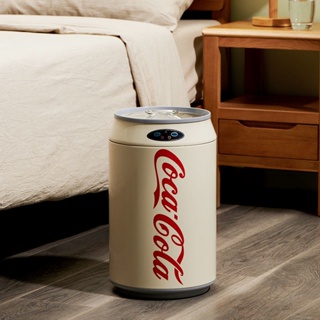 智能垃圾桶 傢用可口可樂感應可樂罐客廳帶蓋大容量