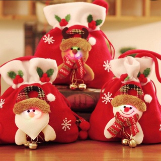 聖誕節送禮必備 圣誕節禮物盒蘋果包裝袋兒童糖果袋卡通創意小禮品平安果針織袋