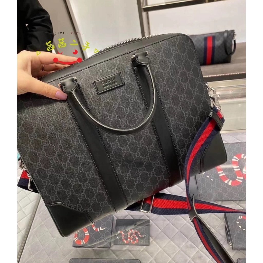 二手正品GUCCI GG Black briefcase 公事包 手提 斜背 474135