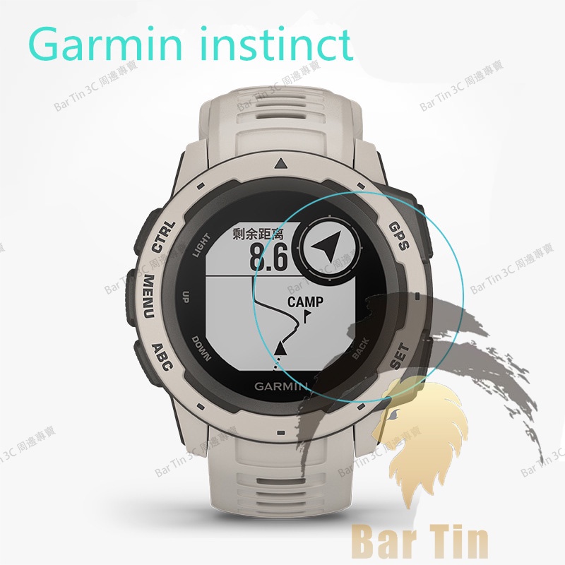 熱銷 免運 適用Garmin instinct 2X Solar 玻璃貼 佳明本能手錶保護膜