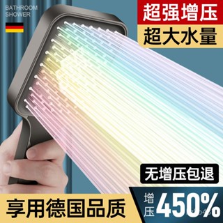 【精品推薦】洗澡沐浴 淋雨花曬蓮蓬頭套裝 增壓花灑噴頭 大出水量 浴室花灑 加壓蓮蓬頭套裝 沐浴花灑 蓮蓬頭