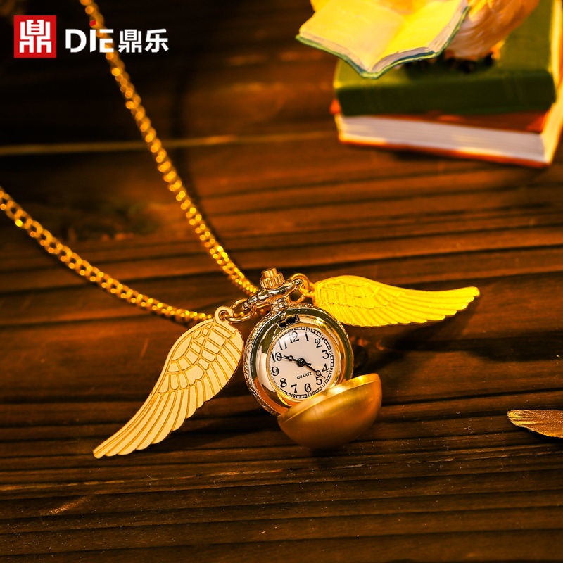 哈利波特 週邊 金色飛賊 球形懷錶 掛錶 鏈錶 帶翅膀複古項鏈 男女生禮物 生日禮物 禮物 擺件