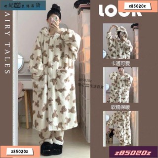 💯【免運】珊瑚絨睡袍女ins冬季新款網紅甜美卡通法蘭絨家居服長款浴袍睡衣 法蘭絨 秋冬睡衣 居家睡衣 休閒睡衣