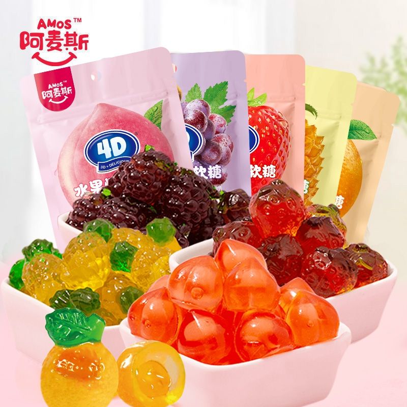 【超實惠】阿麥斯4D爆漿果汁軟糖創意高顏值網紅夾心水果糖零食橡皮糖QQ糖果
