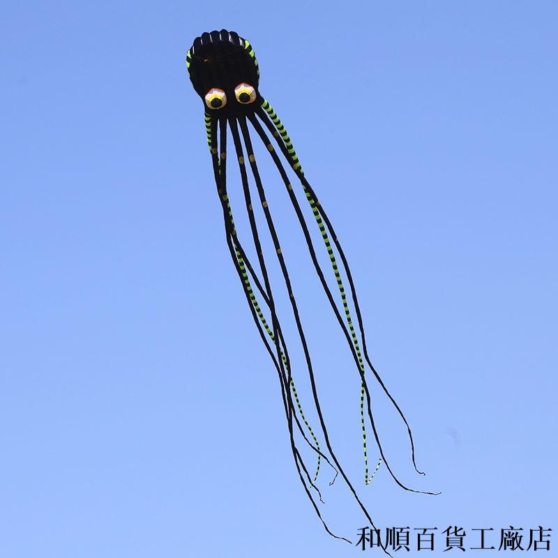現貨/店铺上新2022新款8-23米3D立體軟體大章魚大型大風箏成人特大風箏濰坊巨型
