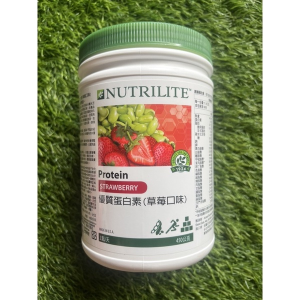 安麗紐崔萊優質蛋白素-草莓口味