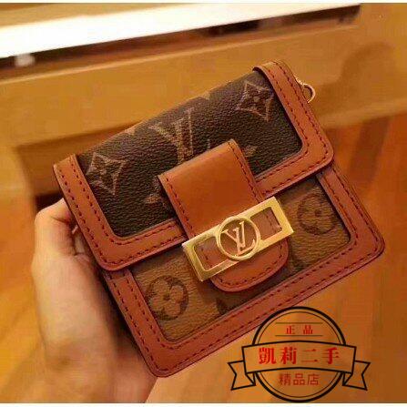 【凱莉二手】 LV LOUIS VUITTON 路易威登 M68621 DAUPHINE BB 腰包 斜背包 現貨