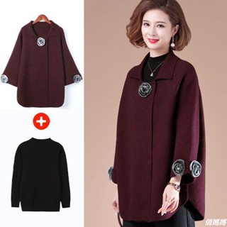 【中老年衣服】👵外套冬天 長款外套 毛毛外套 加厚大尺碼中年媽媽裝秋裝外套女春秋大碼40歲50新款中老年秋季女裝洋氣上