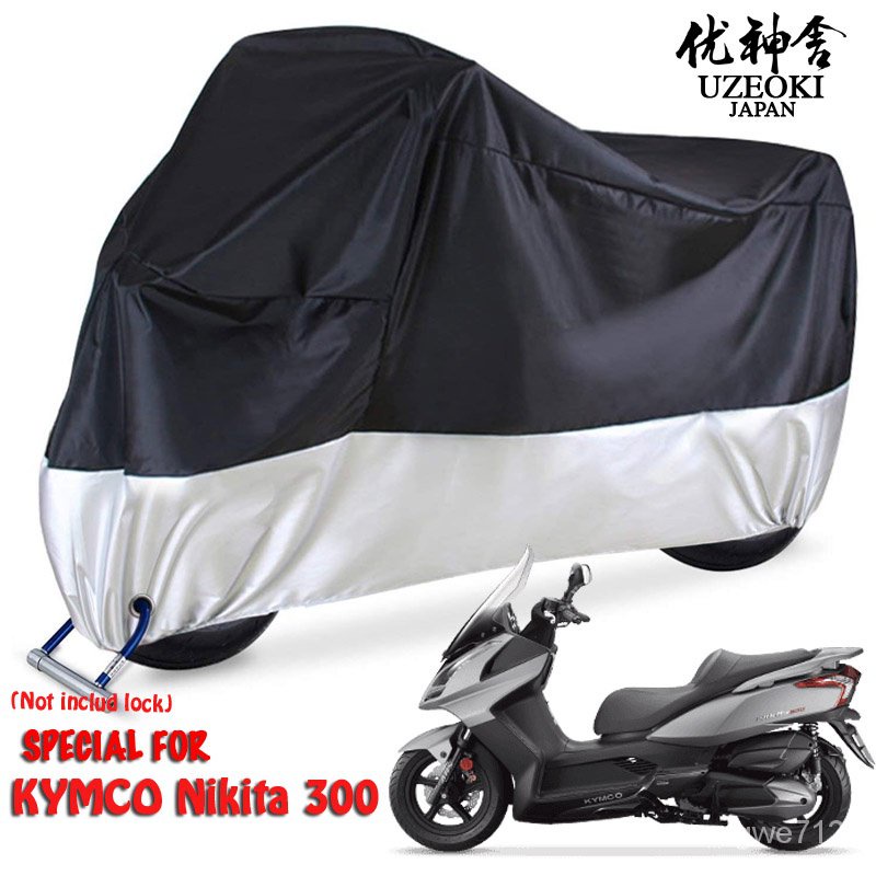 KYMCO Nikita 300 new product 機車罩 電機罩防水 機車雨罩 牛津布 機車套 防塵防紫外線罩