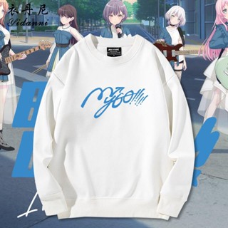 BanG Dream Its MyGO動漫遊戲周邊圓領衛衣寬松外套男女潮流衣服《慢慢服飾》