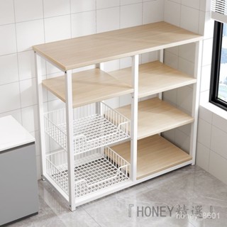 『HONEY精選』廚房置物架 落地多層微波爐收納架子 可移動多功能蔬菜收納筐 儲物架