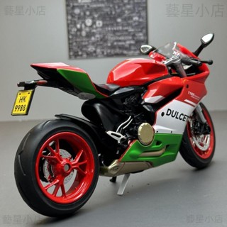 🏍摩托車模型🏍 1：12 杜卡迪 Ducati 1199 Panigale S 機車模型 滑行 聲光玩具車 合金車 擺設