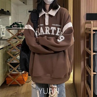 YUAN 衛衣 大學t 長袖上衣 衣服女 oversize 大學t 潮流衣服 秋冬上衣 ins 風衣服 polo領