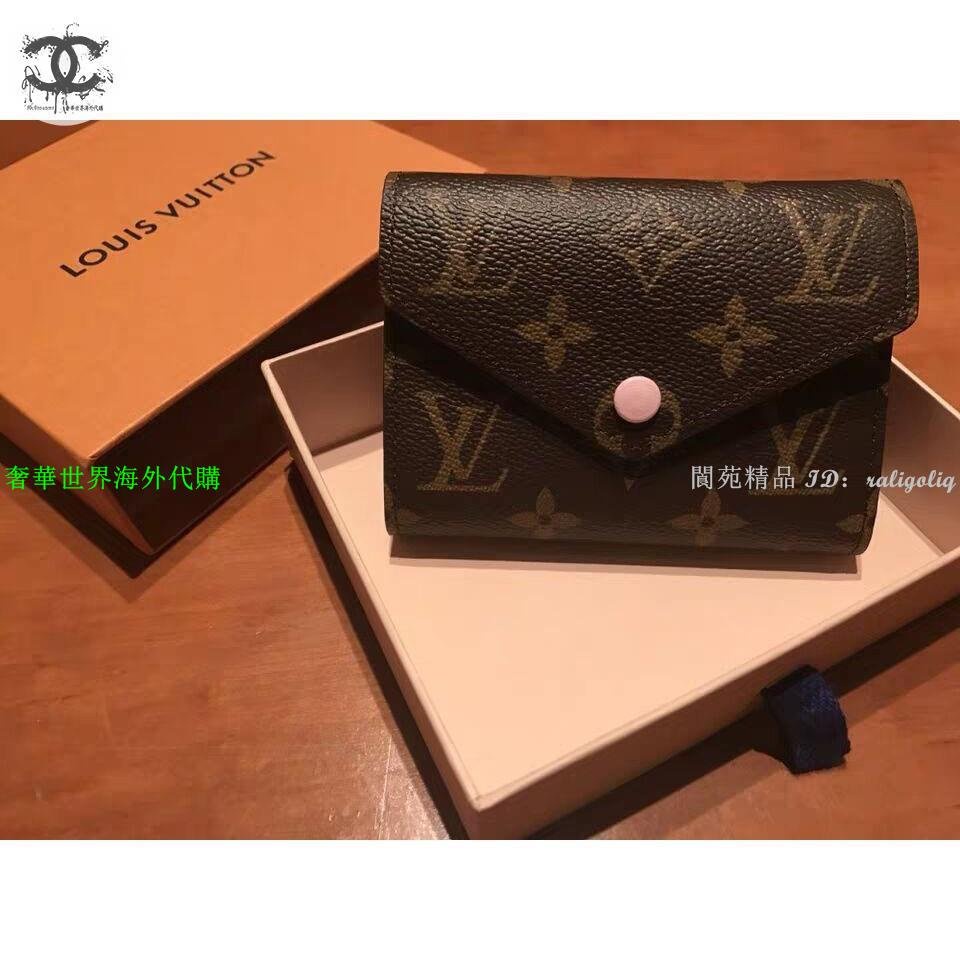 二手精品 Louis Vuitton LV M62360 Victorine 粉紅 三折 短夾