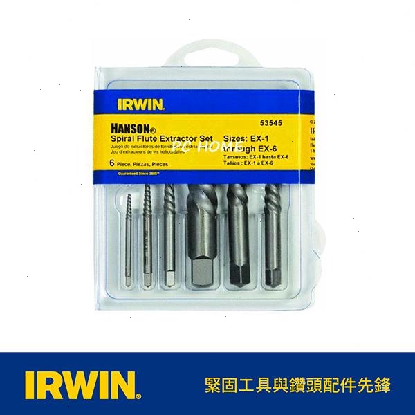 IRWIN 握手牌 6支組握手牌螺絲取出器 IW-53545