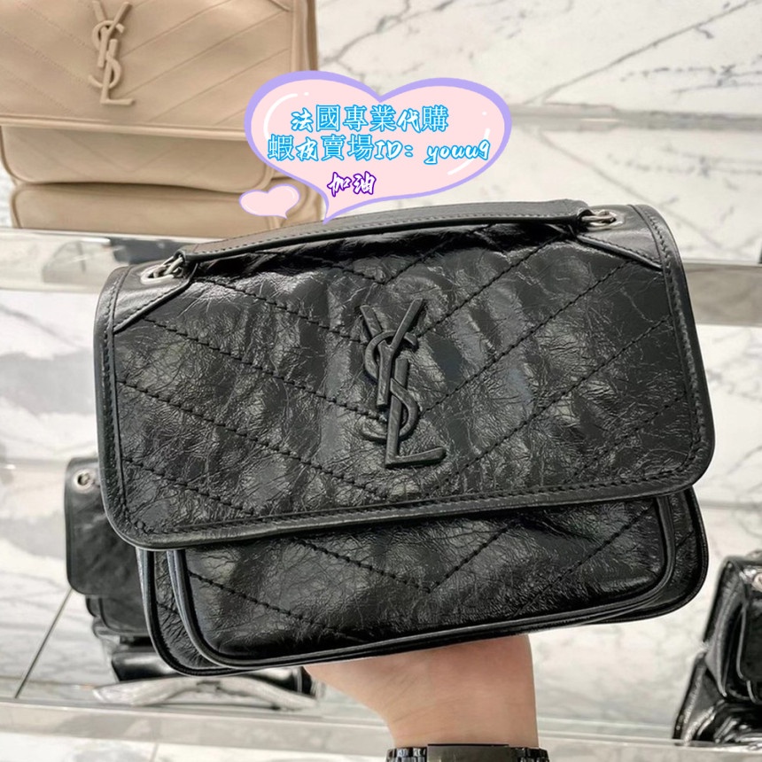 YSL 聖羅蘭 laurent Niki 流浪包 斜背包 6331600 肩背包 手提包 女生包包