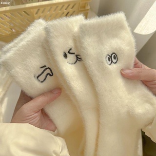 襪子 中筒襪 長襪 水貂絨白色襪子女冬季毛茸茸保暖中筒襪加絨日系搞怪錶情睡眠女襪