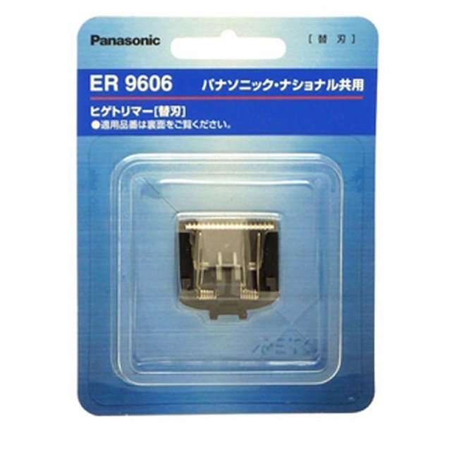 Panasonic ER9606 替換刀頭 刀片 適ER-GB40 GY10 ER2403 ER2405 電動理髮 電剪