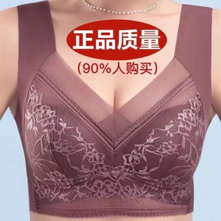 【可可裡】冰絲無痕內衣女夏季薄款美背內衣女士內衣聚攏防下垂運動文胸罩女