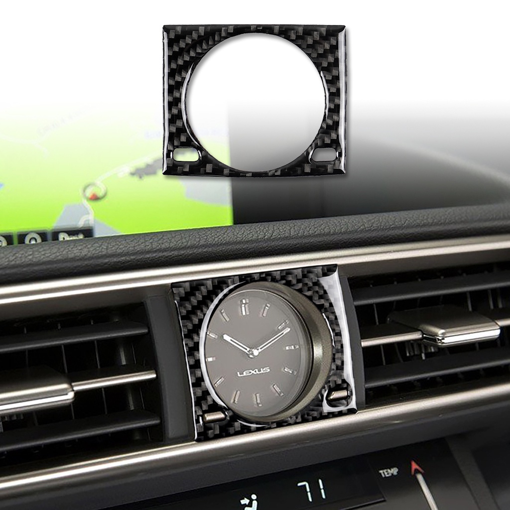 ✨2013-2020年 凌志 Lexus IS250 中央出風口裝飾框 碳纖維 內飾改裝 冷氣 卡夢 內飾貼
