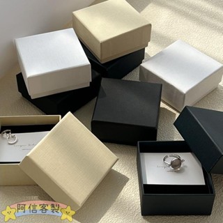 ✨阿信【客製化】飾品盒 禮品盒 訂製logo珠寶首飾包裝盒 天地蓋飾品盒 素色拉絲項鍊耳環戒指禮品盒