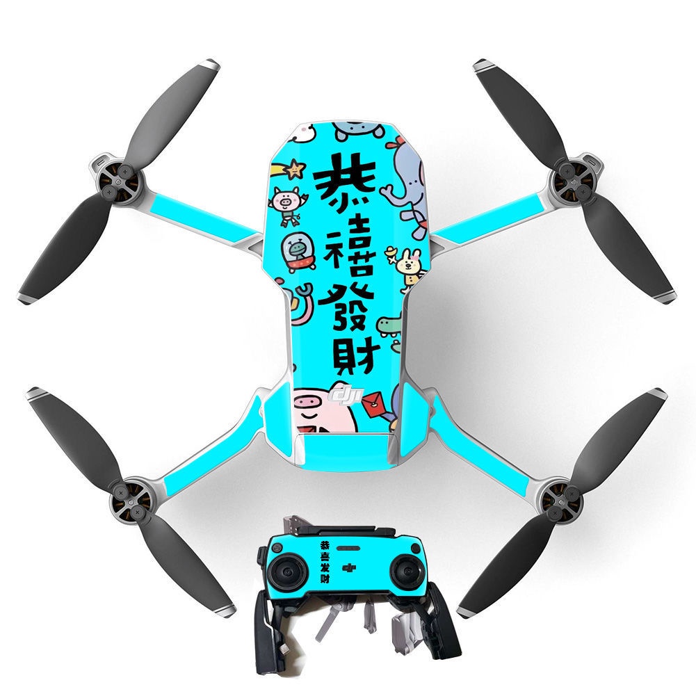 ⚡安安你好⚡大疆配件 大疆空拍機貼紙適用於MAVIC禦mini1貼紙貼膜大疆DJI禦mini一代貼紙 只賣貼紙