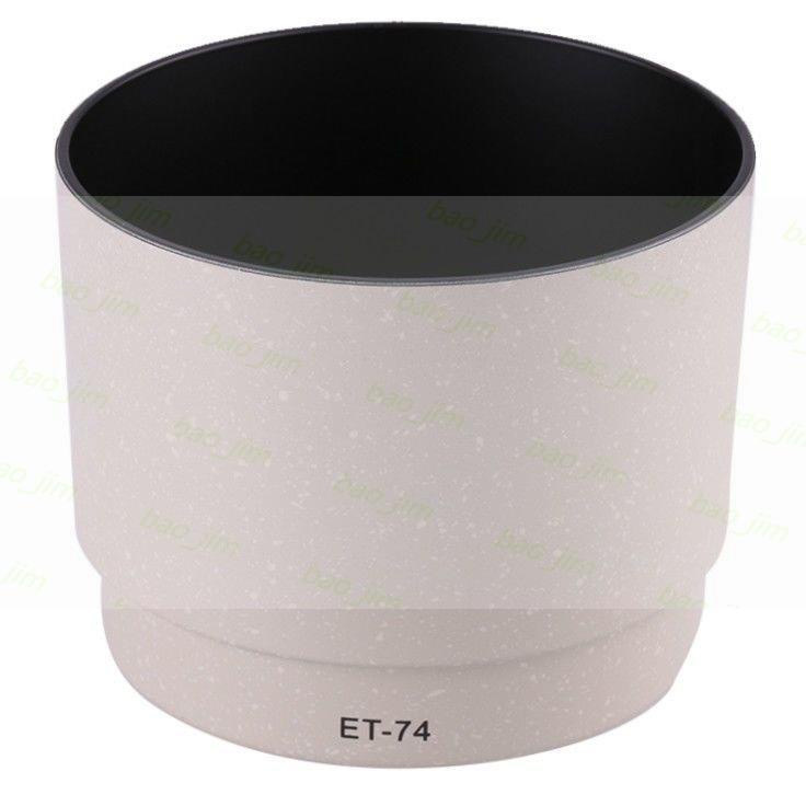 #優質推薦#佳能ET-74遮光罩反扣 適用EF 70-200mm f4L小小白鏡頭67mm遮陽罩