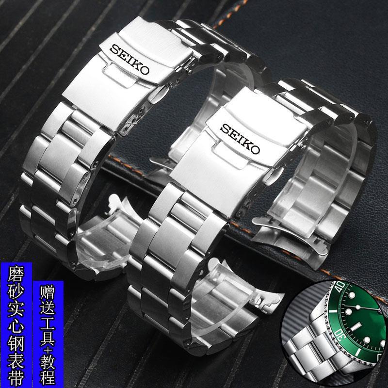 台灣熱賣23新款-錶帶精工Se*iko5號手表帶鋼帶磨砂款綠水鬼SRPB93J1實心機械表鏈/弧口銀4-8593