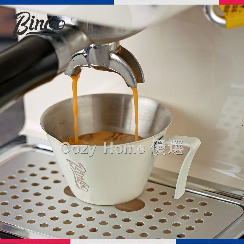 ♙Bincoo不銹鋼意式濃縮咖啡量杯盎司杯espresso萃取杯帶刻度shot杯