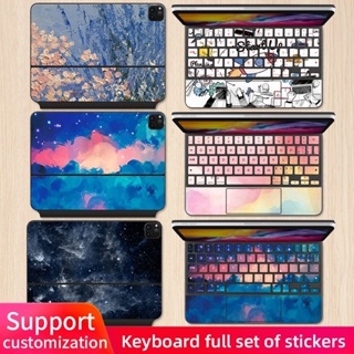 ★妙控鍵盤貼紙皮膚適用於2022 iPad Pro 11/12.9 英寸 Pro 2