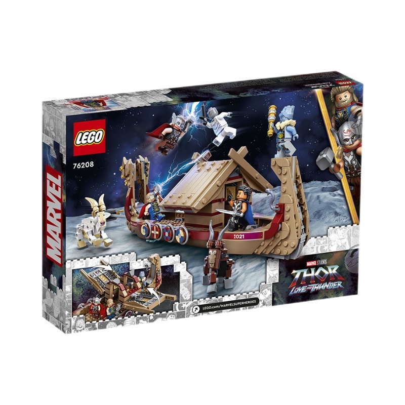 LEGO/樂高 積木 超級英雄76208漫威 維京戰船 山羊船 玩具