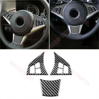 新北出貨 BMW E60 5Series 的碳纖維方向盤裝飾蓋飾件 2004 2010 Hexvgd eOxWXy