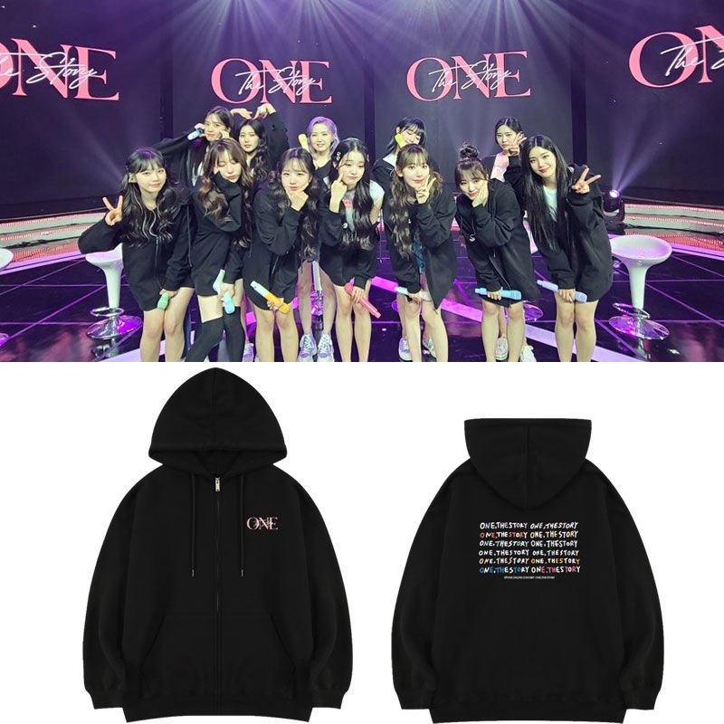 IZONE ONE THE STORY演唱會周邊同款衛衣服拉鏈連帽開衫加絨薄