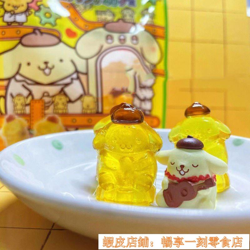 熱銷 好貨#日本進口Heart東京心 gummy 4D果汁軟糖 布丁狗造型菠蘿味糖果80g FINU