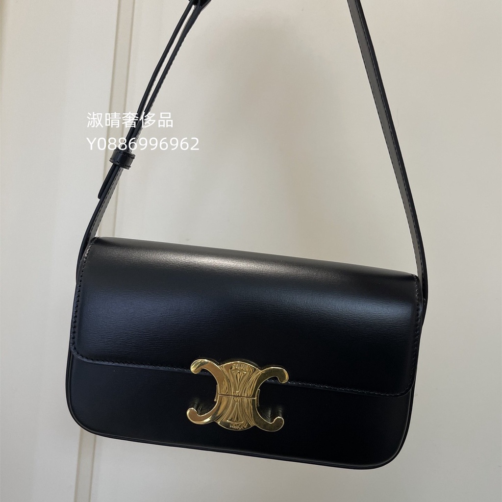 二手精品 CELINE 賽琳 TRIOMPHE 凱旋門 194143 牛皮 腋下包 單肩包 黑色 現貨