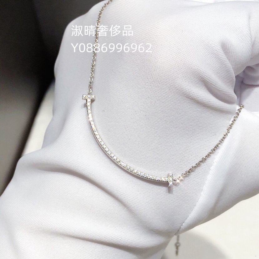 二手精品 Tiffany&amp;CO.蒂芙尼 T Smile系列 18K白金項鍊 中號 鑽石微笑吊墜 67513312 現貨