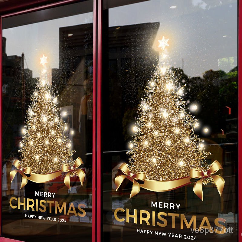 ⭐️優選好貨⭐️2024聖誕節裝飾靜電貼 店鋪櫥玻璃貼 紙聖誕玻璃貼紙 佈置聖誕樹靜電貼 HFIO