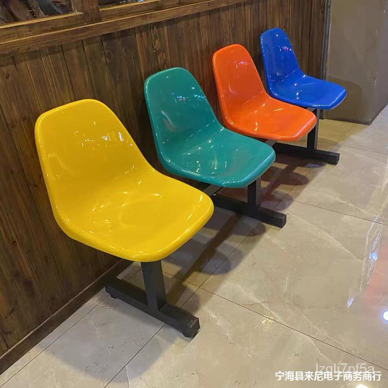 廠傢直銷 休閒排椅 塑料休息座椅 戶外籃球場 醫院機場 火車站等候 禮堂聯排椅子