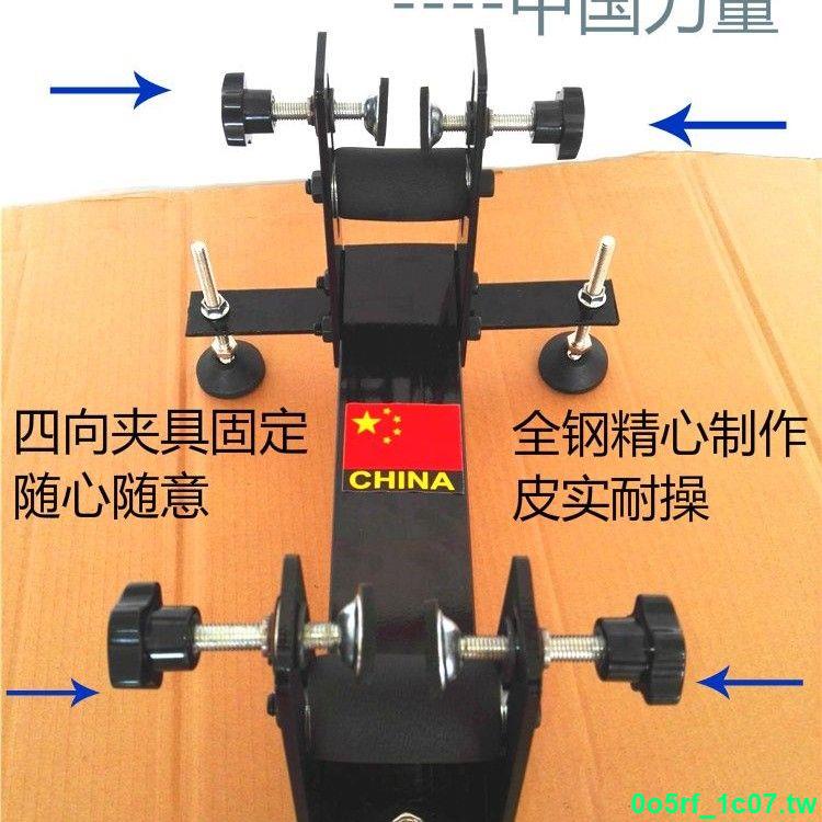 💗促销熱賣優品💗校瞄架臺鉗校準臺調瞄架車載支架校瞄架瞄準器固定架射擊支架