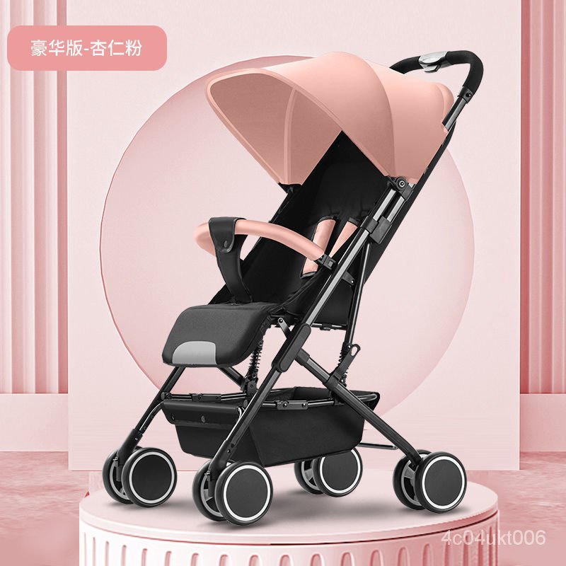 【文森母嬰】嬰兒車 可坐躺嬰兒推車可輕便折疊簡易傘車便攜式新生兒童手推車免運 TWVB