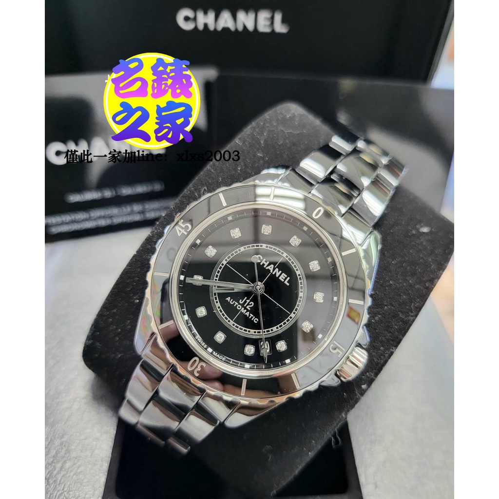 CHANEL 香奈兒 J12 H5702 38MM 黑陶瓷 透背 自動 鑽石時標 22.04 h5705