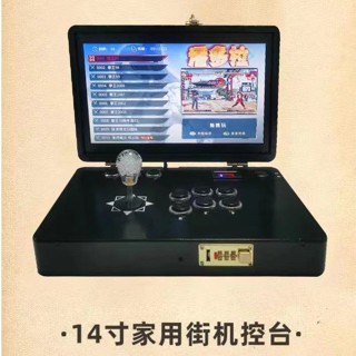 免運臺灣 2025熱銷遊戲機 便攜式折疊搖桿遊戲機 家用遊戲一體機 高畫質拳皇小型街一體機 潘多拉遊戲機