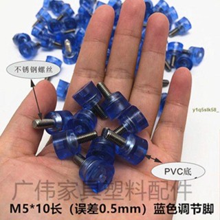 (明天ad5e) 調料架方塞刀架方塞 M5*10X10MM方管銅螺母塞塑膠方管塞 堵頭