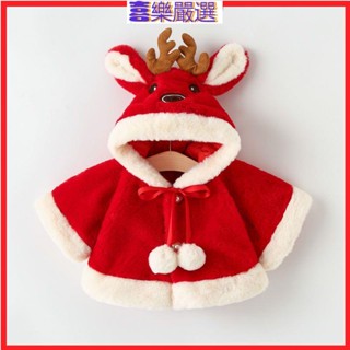 現貨免運 嬰兒聖誕節衣服 嬰兒聖誕裝 寶寶聖誕裝 寶寶聖誕服裝 聖誕爬行服 兒童聖誕裝 聖誕cosplay裝 喜樂母嬰