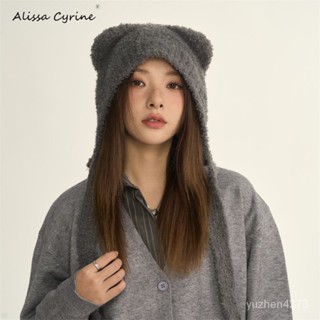 【限時優惠💥】AlissaCyrine帽子女秋冬漁夫帽冬季大頭圍盆帽冬天毛綫水桶針織帽 13VC