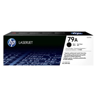 HP 79A 原廠黑色碳粉匣 CF279A 適用 LaserJet Pro M12a/M12w/M26a/M26nw