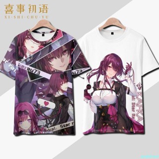 🔥崩壞星穹鐵道卡芙卡短袖T恤男女痛衣服夏季半袖二次元cos上衣短褲上衣T 短袖 大尺碼短袖 成人兒童動漫周邊短袖